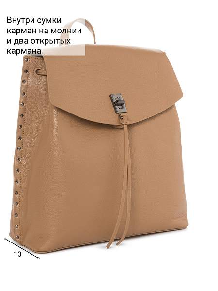 Сумка Palio 18816A-W1 524 CFFGA Palio, Артикул: 18816A-W1-01-00054948 фото №1