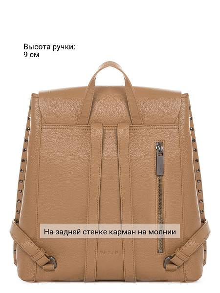 Сумка Palio 18816A-W1 524 CFFGA Palio, Артикул: 18816A-W1-01-00054948 фото №1