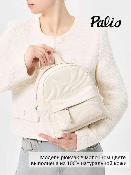 Сумка Palio 18824A 111 CFDBT Palio, Артикул: 18824A-01-00054950 фото №1
