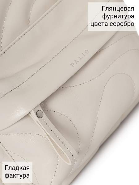 Сумка Palio 18824A 111 CFDBT Palio, Артикул: 18824A-01-00054950 фото №1