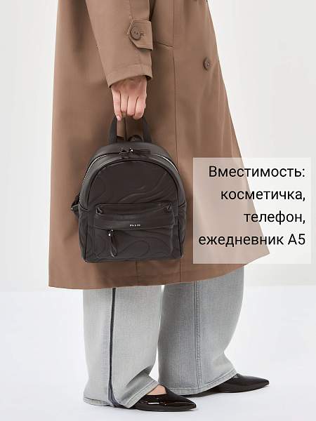 Сумка Palio 18824A 018 CFDBT Palio, Артикул: 18824A-01-00054951 фото №1