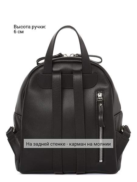 Сумка Palio 18824A 018 CFDBT Palio, Артикул: 18824A-01-00054951 фото №1