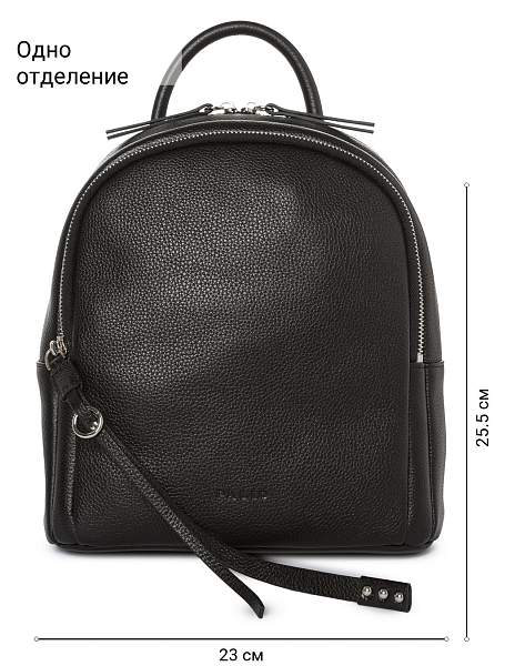 Сумка Palio 18822A 018 CFFGA Palio, Артикул: 18822A-01-00054952 фото №1