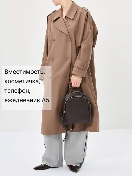 Сумка Palio 18822A 018 CFFGA Palio, Артикул: 18822A-01-00054952 фото №1