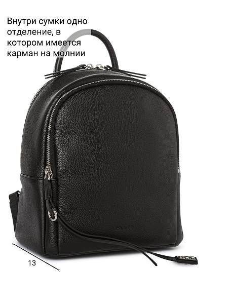 Сумка Palio 18822A 018 CFFGA Palio, Артикул: 18822A-01-00054952 фото №1