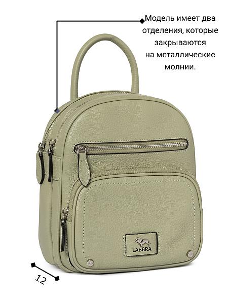 Сумка Labbra L-HF4115MP l.olive Labbra, Артикул: L-HF4115MP-01-00055193 фото №1