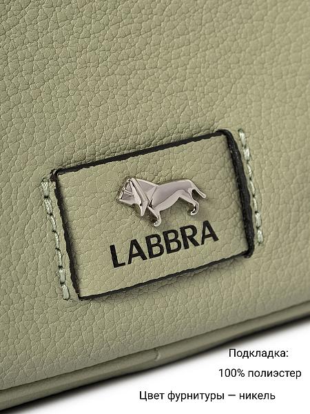 Сумка Labbra L-HF4115MP l.olive Labbra, Артикул: L-HF4115MP-01-00055193 фото №1