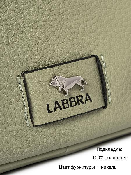 Сумка Labbra L-HF4115MP l.olive Labbra, Артикул: L-HF4115MP-01-00055193 фото №1