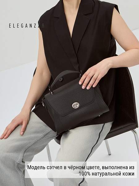 Сумка ELEGANZZA Z-4162D black Eleganzza, Артикул: Z-4162D-01-00055284 фото №1