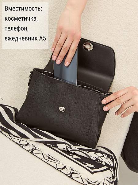 Сумка ELEGANZZA Z-4162D black Eleganzza, Артикул: Z-4162D-01-00055284 фото №1