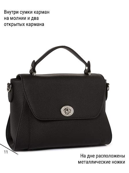 Сумка ELEGANZZA Z-4162D black Eleganzza, Артикул: Z-4162D-01-00055284 фото №1