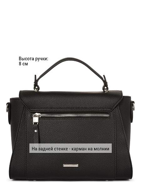 Сумка ELEGANZZA Z-4162D black Eleganzza, Артикул: Z-4162D-01-00055284 фото №1