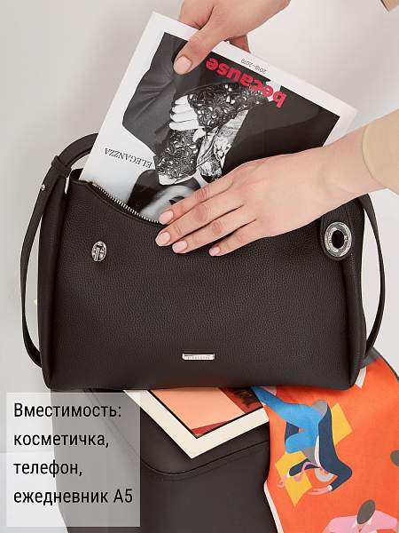 Сумка ELEGANZZA Z-4155D black Eleganzza, Артикул: Z-4155D-01-00055285 фото №1