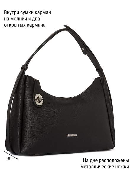 Сумка ELEGANZZA Z-4155D black Eleganzza, Артикул: Z-4155D-01-00055285 фото №1