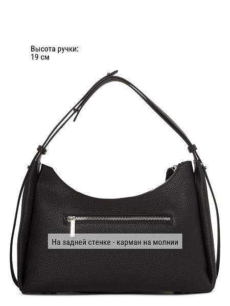 Сумка ELEGANZZA Z-4155D black Eleganzza, Артикул: Z-4155D-01-00055285 фото №1