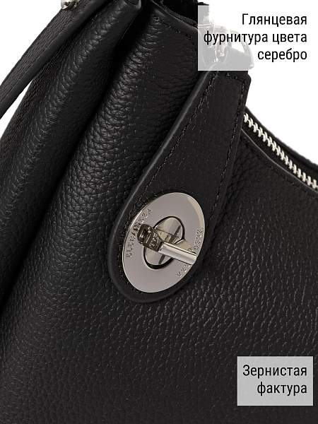 Сумка ELEGANZZA Z-4155D black Eleganzza, Артикул: Z-4155D-01-00055285 фото №1