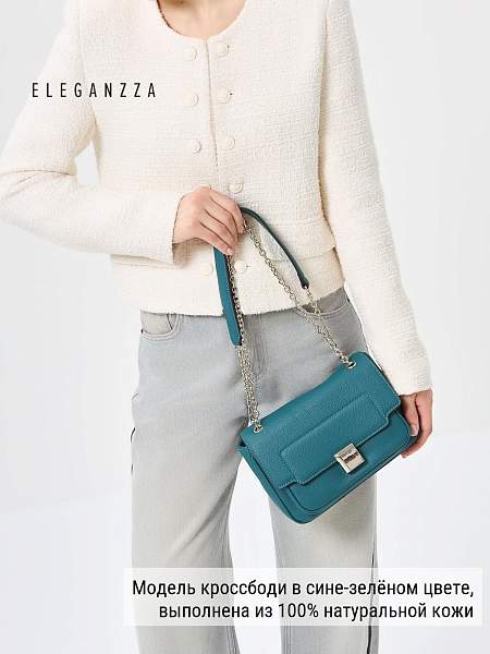 Сумка ELEGANZZA Z-4163D cyprus-aqua Eleganzza, Артикул: Z-4163D-01-00055286 фото №1