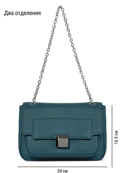 Сумка ELEGANZZA Z-4163D cyprus-aqua Eleganzza, Артикул: Z-4163D-01-00055286 фото №1