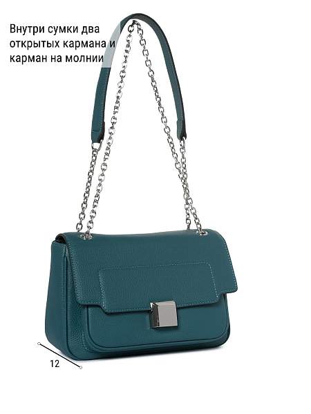 Сумка ELEGANZZA Z-4163D cyprus-aqua Eleganzza, Артикул: Z-4163D-01-00055286 фото №1