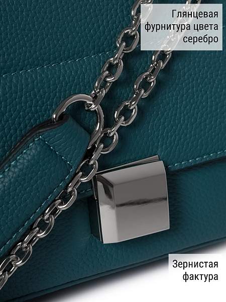 Сумка ELEGANZZA Z-4163D cyprus-aqua Eleganzza, Артикул: Z-4163D-01-00055286 фото №1