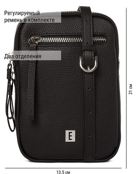 Сумка ELEGANZZA Z-4156D black Eleganzza, Артикул: Z-4156D-01-00055287 фото №1