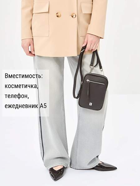 Сумка ELEGANZZA Z-4156D black Eleganzza, Артикул: Z-4156D-01-00055287 фото №1