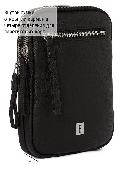 Сумка ELEGANZZA Z-4156D black Eleganzza, Артикул: Z-4156D-01-00055287 фото №1
