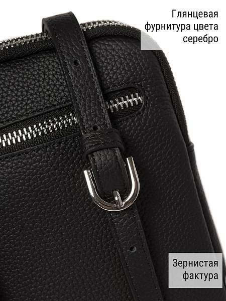 Сумка ELEGANZZA Z-4156D black Eleganzza, Артикул: Z-4156D-01-00055287 фото №1