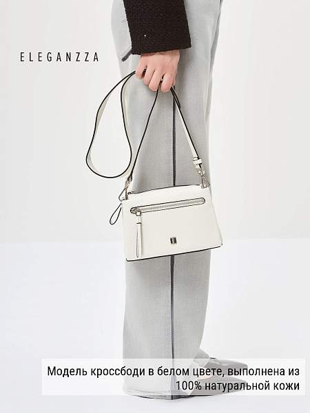 Сумка ELEGANZZA Z-4164D white Eleganzza, Артикул: Z-4164D-01-00055288 фото №1