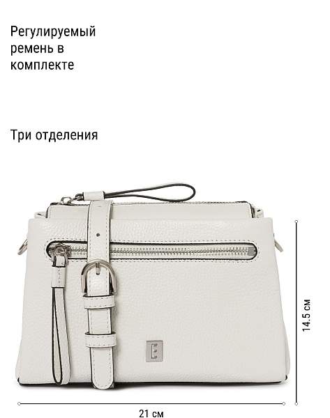 Сумка ELEGANZZA Z-4164D white Eleganzza, Артикул: Z-4164D-01-00055288 фото №1