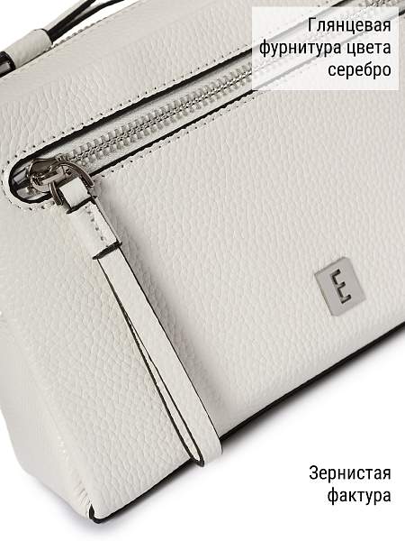 Сумка ELEGANZZA Z-4164D white Eleganzza, Артикул: Z-4164D-01-00055288 фото №1