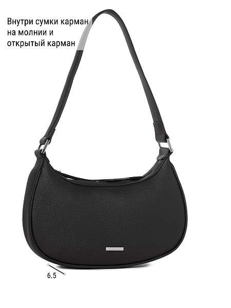 Сумка ELEGANZZA Z-4159D black Eleganzza, Артикул: Z-4159D-01-00055289 фото №1