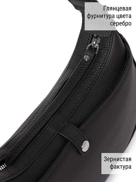 Сумка ELEGANZZA Z-4159D black Eleganzza, Артикул: Z-4159D-01-00055289 фото №1