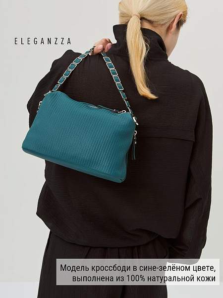 Сумка ELEGANZZA Z-3736D cyprus-aqua Eleganzza, Артикул: Z-3736D-01-00055290 фото №1