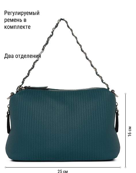 Сумка ELEGANZZA Z-3736D cyprus-aqua Eleganzza, Артикул: Z-3736D-01-00055290 фото №1