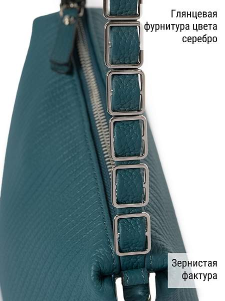 Сумка ELEGANZZA Z-3736D cyprus-aqua Eleganzza, Артикул: Z-3736D-01-00055290 фото №1
