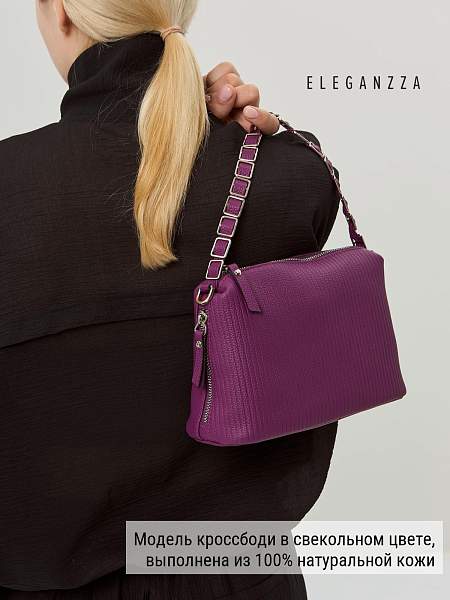 Сумка ELEGANZZA Z-3736D beetroot Eleganzza, Артикул: Z-3736D-01-00055291 фото №1