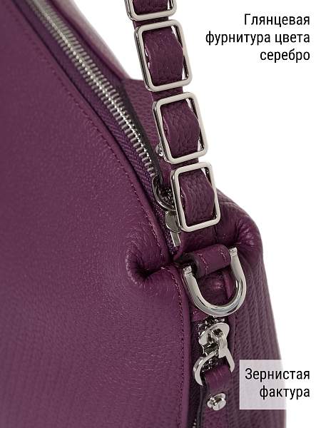 Сумка ELEGANZZA Z-3736D beetroot Eleganzza, Артикул: Z-3736D-01-00055291 фото №1