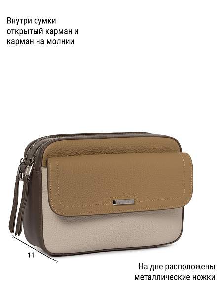 Сумка ELEGANZZA Z-4331D croissant/l.beige/tiramisu Eleganzza, Артикул: Z-4331D-01-00055292 фото №1