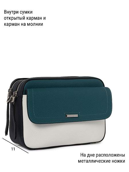 Сумка ELEGANZZA Z-4331D cyprus-aqua/white/blue Eleganzza, Артикул: Z-4331D-01-00055293 фото №1