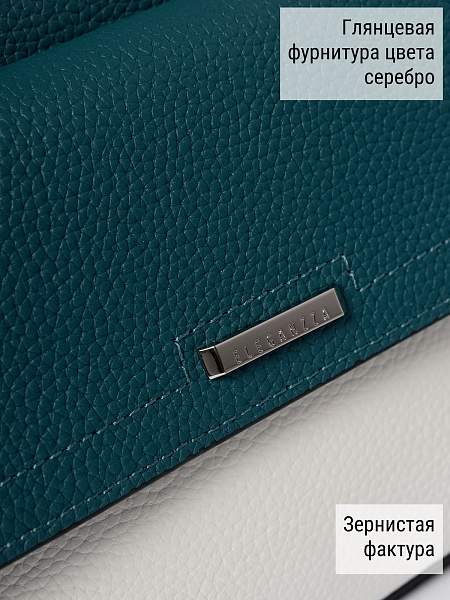 Сумка ELEGANZZA Z-4331D cyprus-aqua/white/blue Eleganzza, Артикул: Z-4331D-01-00055293 фото №1