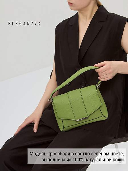 Сумка ELEGANZZA Z-4332D grass Eleganzza, Артикул: Z-4332D-01-00055296 фото №1