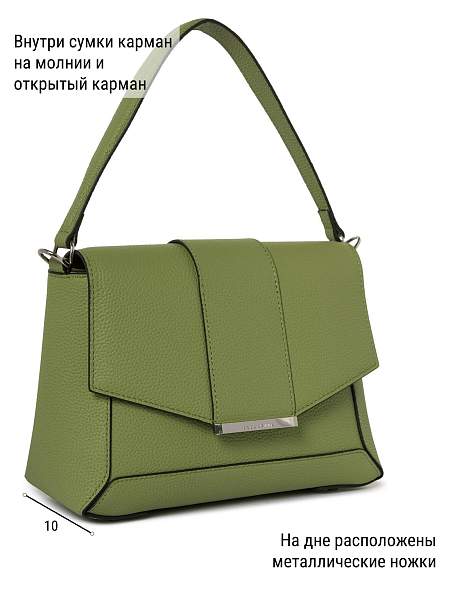 Сумка ELEGANZZA Z-4332D grass Eleganzza, Артикул: Z-4332D-01-00055296 фото №1