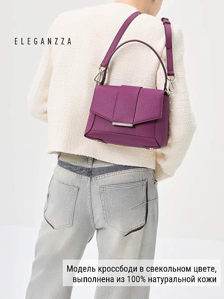 Сумка ELEGANZZA Z-4332D beetroot Eleganzza, Артикул: Z-4332D-01-00055297 фото №1