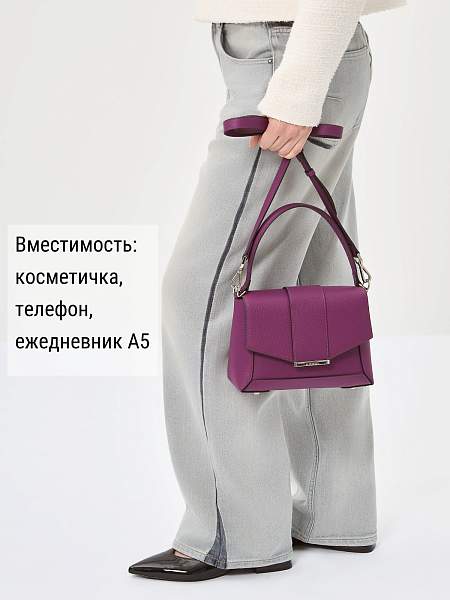 Сумка ELEGANZZA Z-4332D beetroot Eleganzza, Артикул: Z-4332D-01-00055297 фото №1