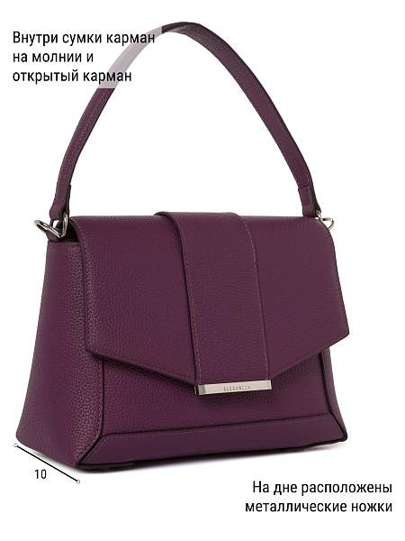 Сумка ELEGANZZA Z-4332D beetroot Eleganzza, Артикул: Z-4332D-01-00055297 фото №1