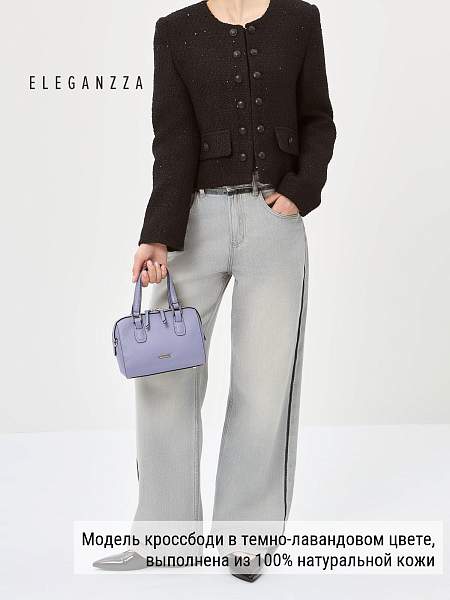 Сумка ELEGANZZA Z-4333D d.lavender Eleganzza, Артикул: Z-4333D-01-00055298 фото №1