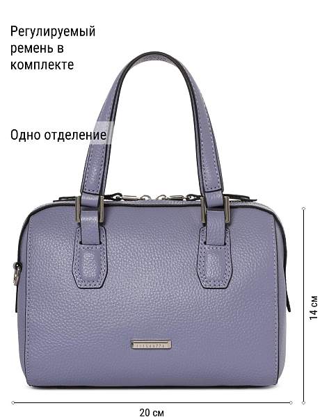 Сумка ELEGANZZA Z-4333D d.lavender Eleganzza, Артикул: Z-4333D-01-00055298 фото №1