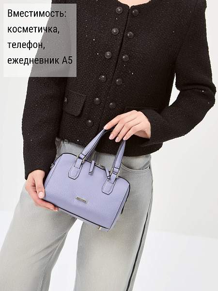 Сумка ELEGANZZA Z-4333D d.lavender Eleganzza, Артикул: Z-4333D-01-00055298 фото №1