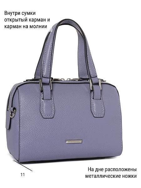 Сумка ELEGANZZA Z-4333D d.lavender Eleganzza, Артикул: Z-4333D-01-00055298 фото №1